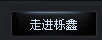 мκҵ޹˾